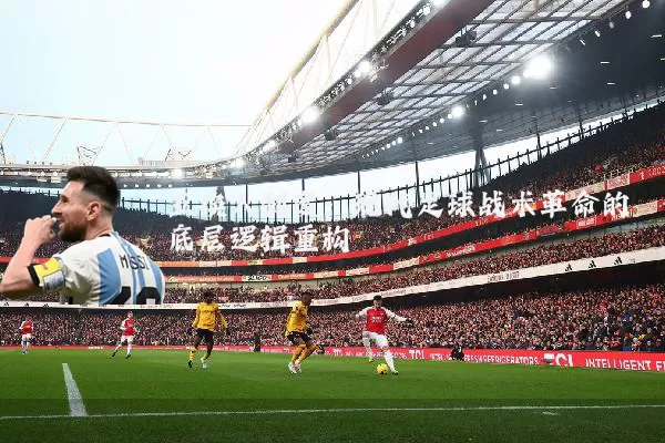 五换人制度：现代足球战术革命的底层逻辑重构